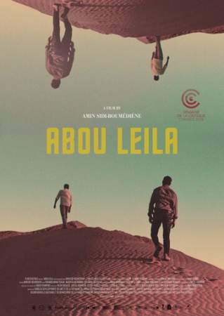 Абу Лейла онлайн