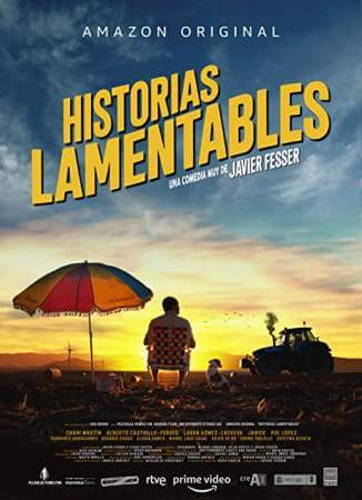 Жалкие истории онлайн
