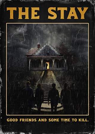 Пребывание онлайн