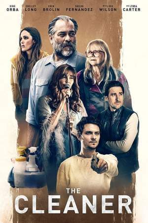 Уборщик онлайн