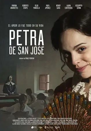 Петра из Сан Хосе онлайн