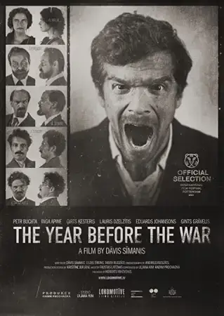 За год до войны онлайн