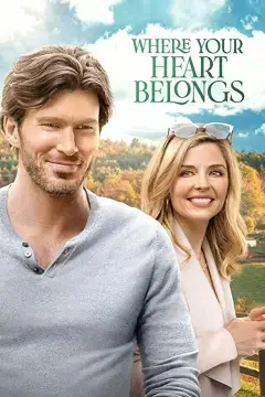 Там, где сердце онлайн