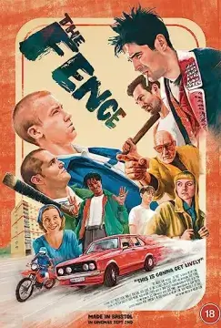 Украденное онлайн
