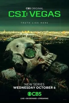 CSI: Вегас онлайн