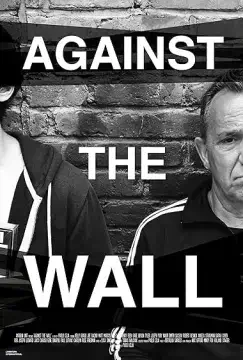В тупике онлайн